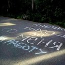 ���� ����, �����-���������, 45 ��� - ��������� 3 ���� 2018 � ������ ���� ����������