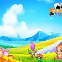 ���� ������, �����-���������, 53 ���� - ��������� 12 ����� 2018 � ������ �������� �������-�������