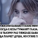 ���� �������, ������, 64 ���� - ��������� 21 ����� 2018 � ������ ���� ����������