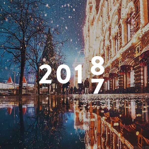 - 365 новых дней. - 365 новых шансов.