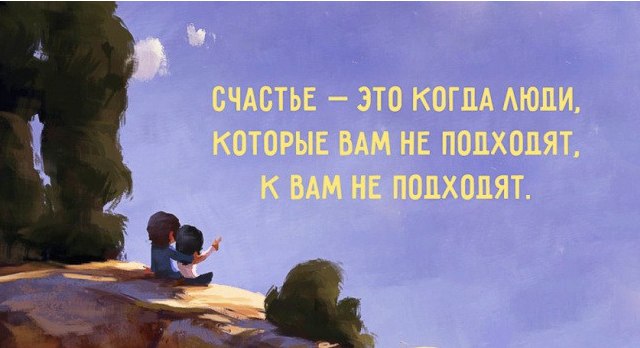   - 14  2018  11:48