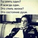 ���� ����, ������, 56 ��� - ��������� 14 ������� 2017