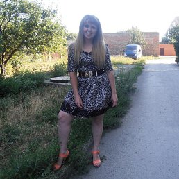 , 42, ,  