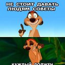 ���� �������, ������, 51 ��� - ��������� 25 ������ 2018 � ������ ������ ��������