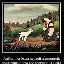  ,  -  12  2018    