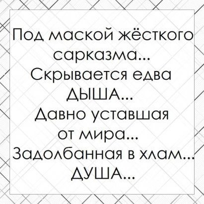 Smirenost - 14  2018  13:11