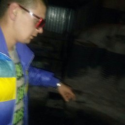 Pablo, ������, 36 ���