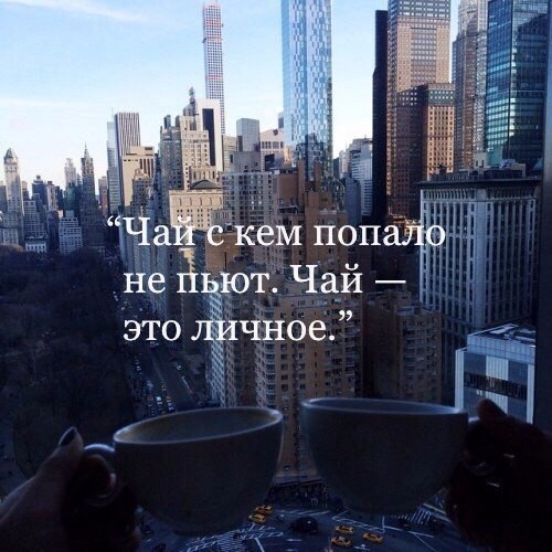 LIFE -  - 15  2017  03:50