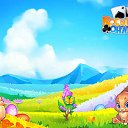  , , 70  -  5  2018    -