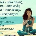 ���� �������, ������ - ��������� 1 ������� 2018 � ������ ������ ��������