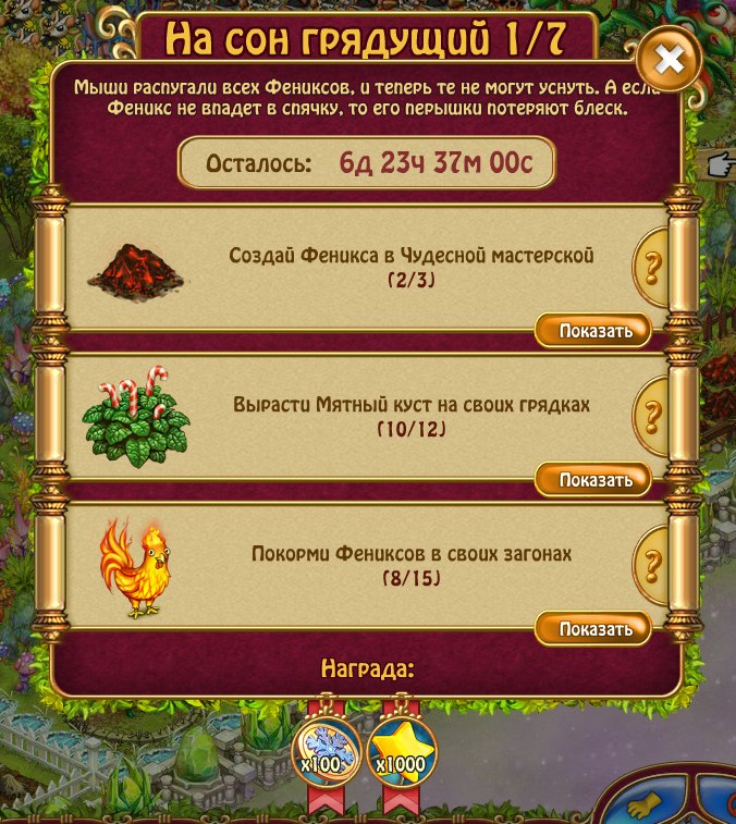 ���� - 26 ������� 2017 � 21:17