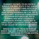 ���� �����, ������ - ��������� 12 ������ 2018 � ������ ������ ��������