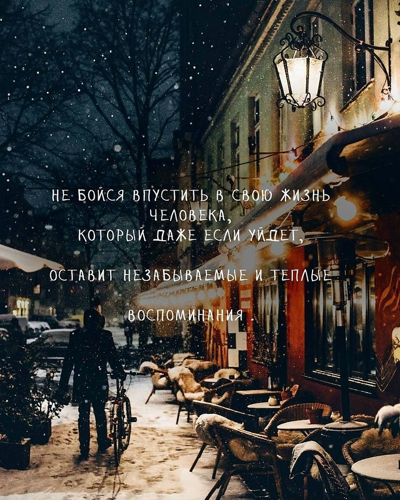     - 2