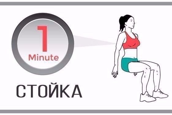 Отличная жиросжигающая тренировка.Попробуй, разнообразь нагрузку! - 4