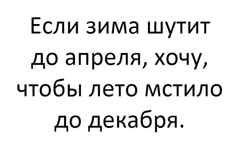  - 29  2018  04:11