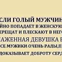 ���� ����, ������, 45 ��� - ��������� 9 ���� 2018 � ������ �COOL!!!�