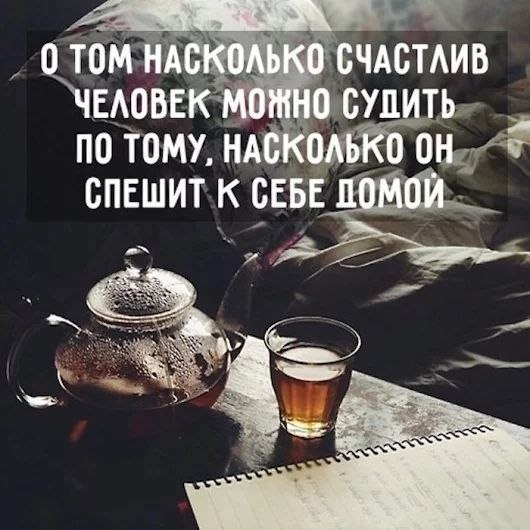 BEST | , ,  - 28  2017  03:33