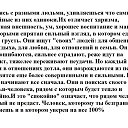 ���� ������, ������, 48 ��� - ��������� 9 ������� 2018 � ������ ���� ����������