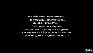 -     .-      ...   ...