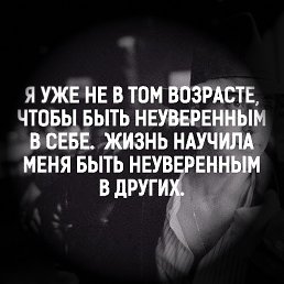 ���� ������, ������������ - ��������� 21 ������ 2018