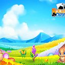  , , 66  -  15  2018    -