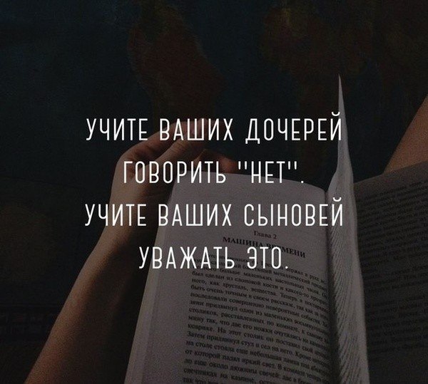 ��������� - 5 ����� 2018 � 18:48 - 30