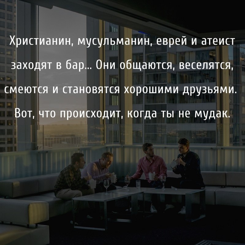   . . . - 25  2018  02:44