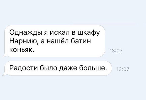 #@bon