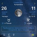���� Mihail, ������������, 53 ���� - ��������� 29 ������ 2018 � ������ ������ ��������
