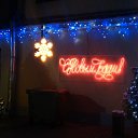 ���� ������, �����-��������� - ��������� 16 ������� 2017 � ������ ������ ��������