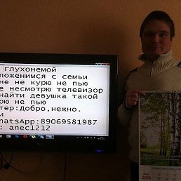 ����, �����, 36 ���