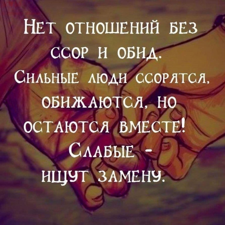....