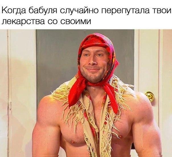 SportFeed - 28  2018  03:44