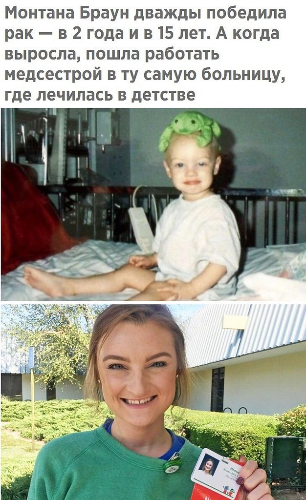 !