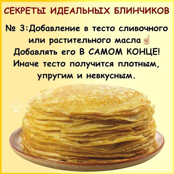   .   - 3