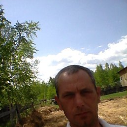 ������, ���������, 45 ���