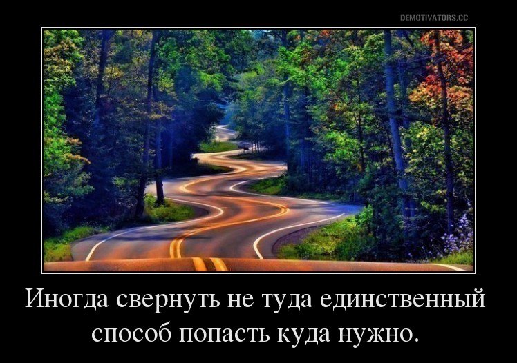 Инна - 9 мая 2018 в 22:14