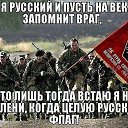 ���� ��� �����&reg;(�� ��������!!!), ������-��-����, 46 ��� - ��������� 11 ������� 2017 � ������ ������ ��������