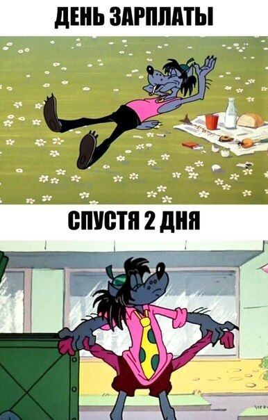  - 29  2018  04:11