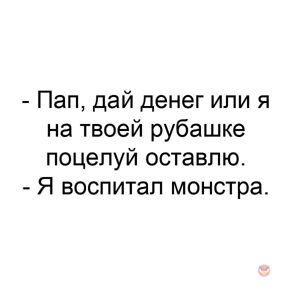   - 5  2018  02:45