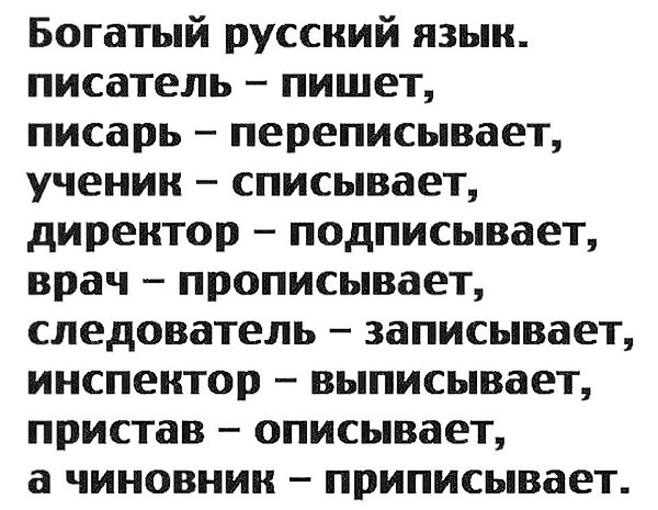  - 1  2018  07:27