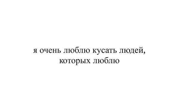 �������. - 11 ���� 2018 � 02:37