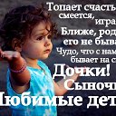 ���� �������, ���������, 62 ���� - ��������� 20 ������� 2018 � ������ ���� ����������