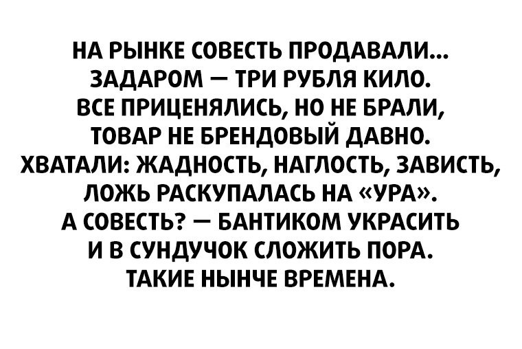   - 11  2018  02:40