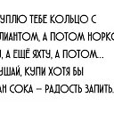 ���� �������, ������, 27 ��� - ��������� 25 ����� 2018 � ������ ������ ��������