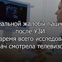 ���� ���, �����-��������� - ��������� 27 ������ 2018 � ������ ������ ��������