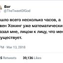 ���� ����, �����-��������� - ��������� 17 ����� 2018 � ������ ������ ��������