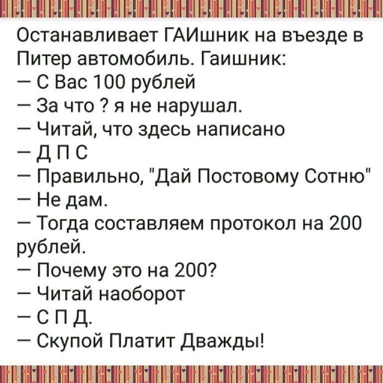  - ,  - 14  2018  03:49