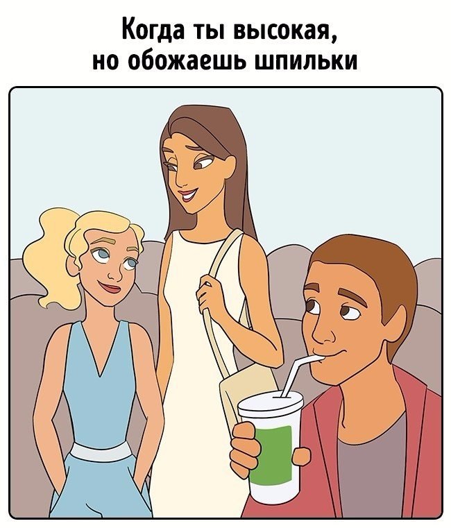   ,       .       . ... - 3