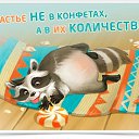 ���� ��������, �����-��������� - ��������� 4 ����� 2018 � ������ ������ ��������